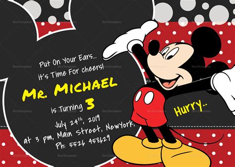 Mickey Mouse Invitation Card Template