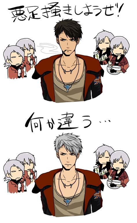 Devil May Cry Mobile Wallpaper Zerochan Anime Image Board