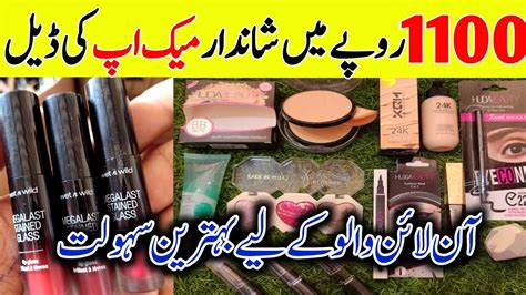 Branded Makeup Wholesale Karachi Makeup Deal Just Rs Sher