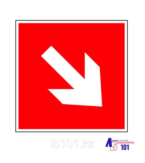 Знак "Направляющая стрелка под углом 45°" Ж-02 в Алматы, знаки и ...