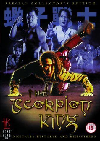 Jie Zi Zhan Shi The Scorpion King Operation Scorpio David