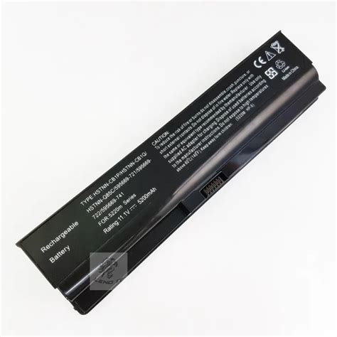 BATTERY HP ProBook 5220m OEM Lazada Co Th