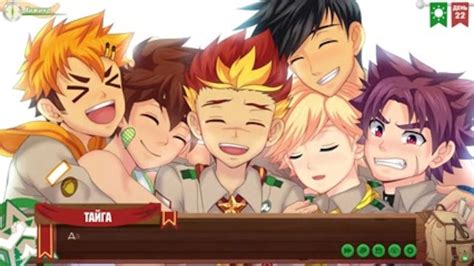 Игра Лагерь друзей серия Нам доставили фотоаппарат русская озвучка Pornhub Gay