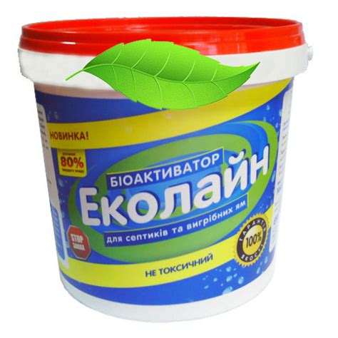 Биопрепарат Эколайн 500 гр для септиков и выгребных ям | WaterStore