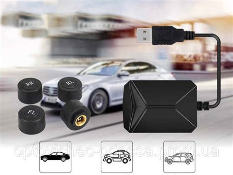 Купить Система контроля давления в шинах USB TPMS Android для ...