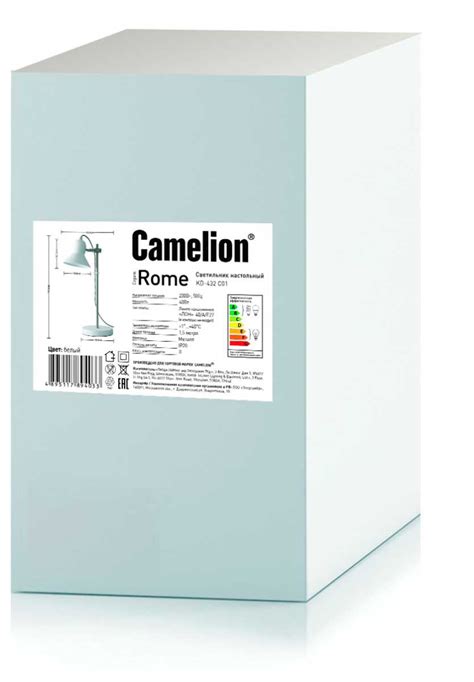 Настольная лампа Camelion KD-432 C01 14550 ⚡ — купить с доставкой по ...