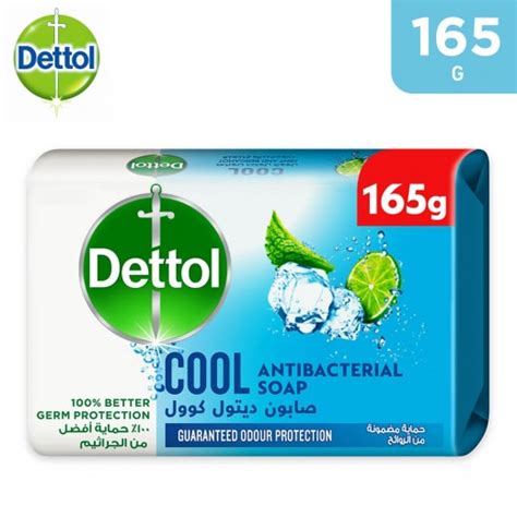 Buy Dettol Cool Anti Bacterial Bathing Soap Bar Mint Bergamont G