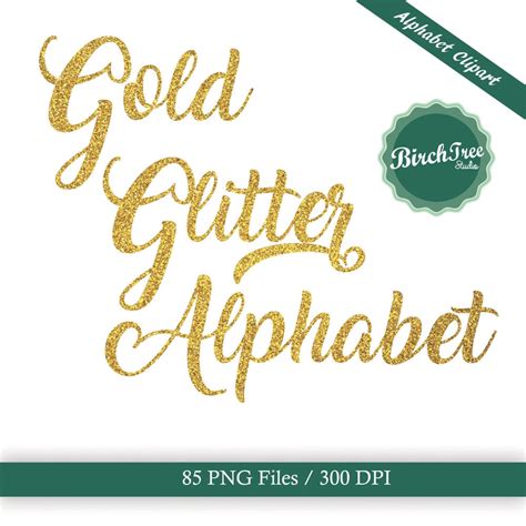 Gold Glitter Alphabet Clipart, Gold Sparkle Letters, Gold Glitter Font ...