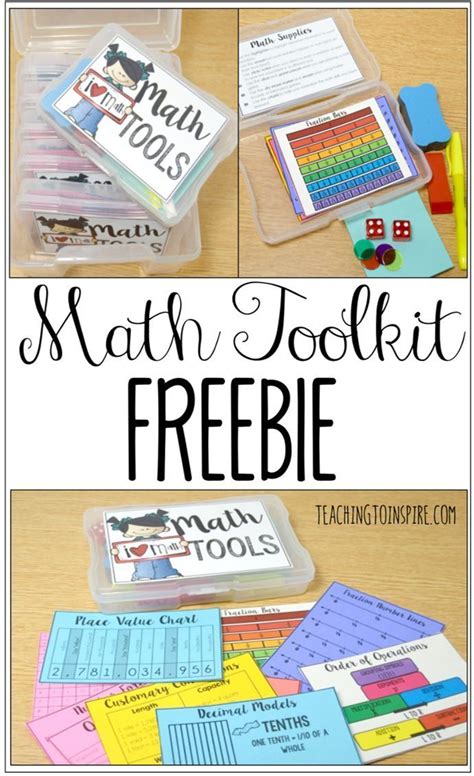 Math Tools Lots Of Freebies Teaching With Jennifer Findley Math