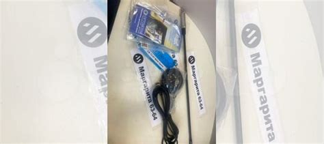 Автомобильная антенна Optim CB T3-27 Mag купить в Новосибирске ...