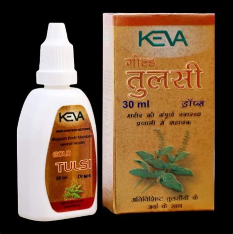 Keva Herbal Health And Wellness Centre 30 Ml At Rs 175 In Ambedkar