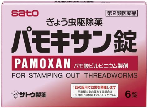 Sato Pamoxan Противоглистный препарат, 6 табл. | MADE IN JAPAN - товары ...