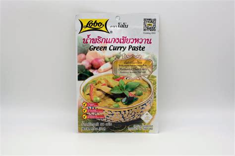 Lobo Green Curry Paste 50g Pachara