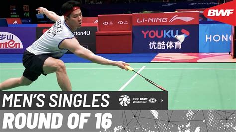 Li Ning China Masters Lee Zii Jia Mas Vs Lu Guang Zu Chn