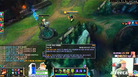 마이콜 티모 갈리오에게 독침을 푹 찍 하아 신스킨 오메가분대티모 Teemo Vs Galio Youtube