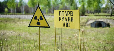 Crecen Los Temores De Seguridad En El Aniversario Del Desastre De Chernobyl Noticias De