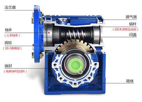 Nmrv蜗轮减速机品质看的见 温州欧胜蜗轮减速机有限公司