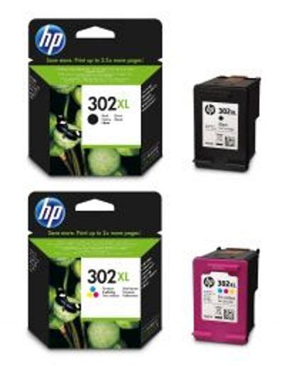 Hp Xl Multipack Ink Cartridges Pack Black Colour Hp Xl