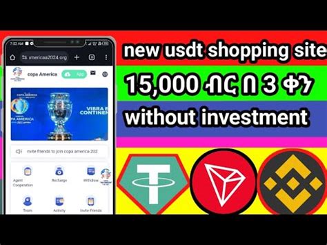 በየቀኑ 300 ብር ስሩ new usdt order grabbing site new usdt shopping