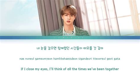 Bts Jin Tonight 방탄소년단 진 이 밤 Color Coded Lyrics Han Rom Eng 가사 Youtube