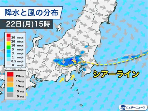 関東は明日の午後に天気急変 局地的な激しい雨や雷に注意 ウェザーニュース