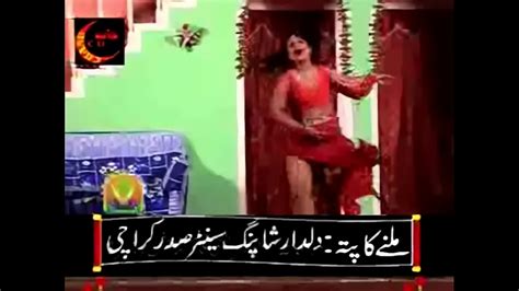New Paki Hot Mujra Eid XNXX
