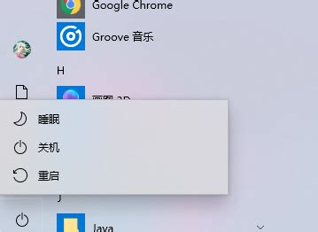 Windows 10 版本 1903 新功能列表 Azure Zeng Blog