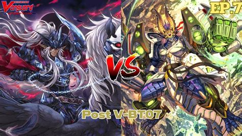 V Standard Ep Shadow Paladin Vs Nova Grappler