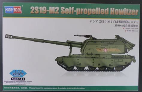 Hobby Boss 82928 172 2s19 M2 Self Propelled Howitzer Ebay