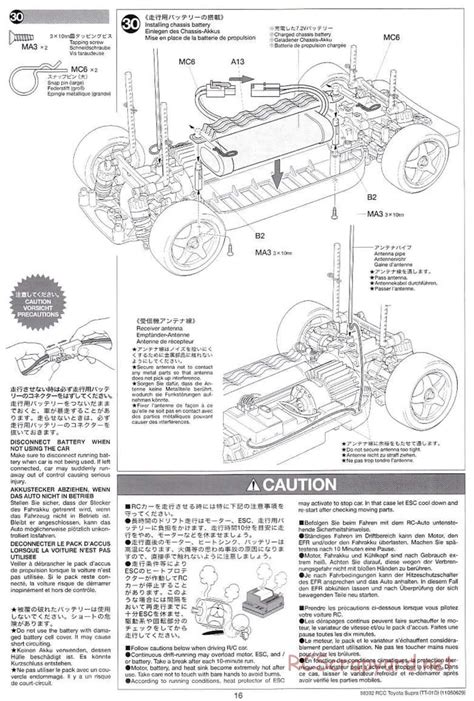 Tamiya Manual Toyota Supra Drift Spec Tt D