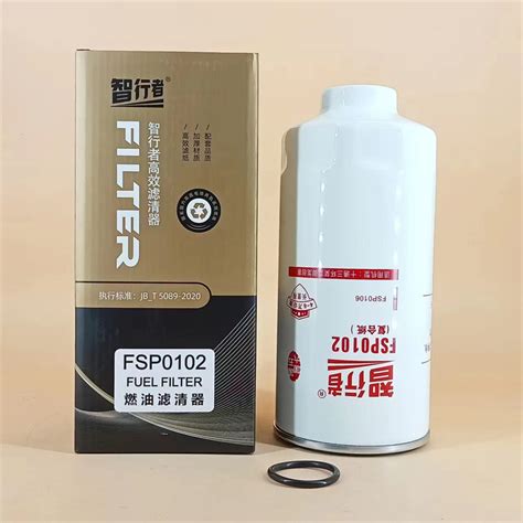 Dongfeng Dolica Fuel Filter Universal Model Fsp Fsp Oil