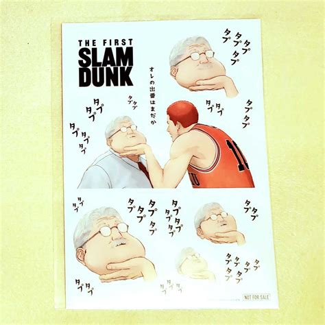 送料無料 The First Slam Dunk スラムダンク 映画 入場者特典 井上雄彦 描き下ろしビジュアルカード シール ステッカー