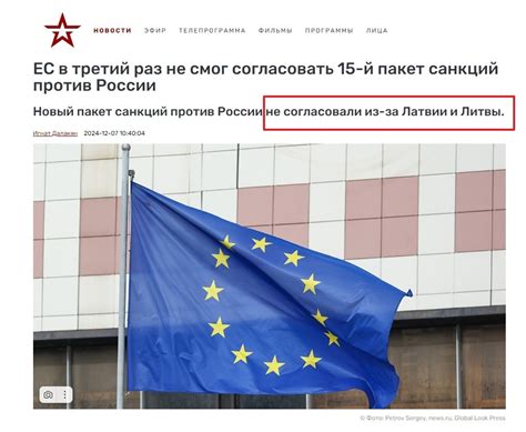 Южный дозор | Разговоры об экономике, внутренних и внешних событиях ...