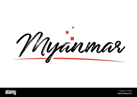 Myanmar Country Typography Word Text Suitable For Logo Icon Design