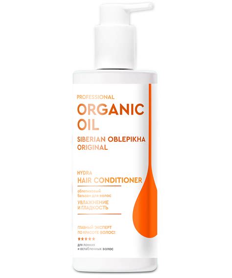Облепиховый бальзам для волос Увлажнение и гладкость серии Organic Oil ...