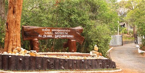 Naval Museum, Trincomalee, Sri Lanka