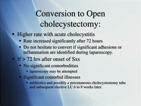 PPT - Complications of Laparoscopic Cholecystectomy PowerPoint ...