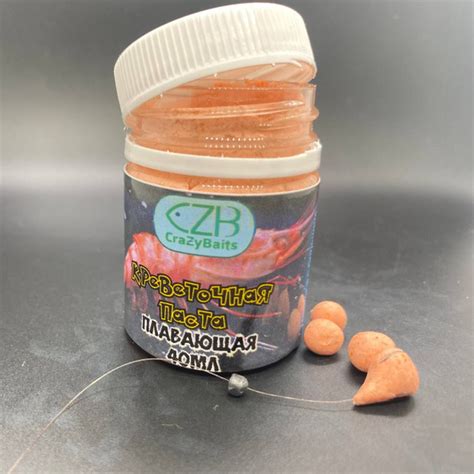 Креветочная паста CrazyBaits плавающая для ловли всех видов мирной рыбы ...