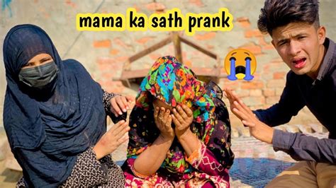 Mama Sa Kiya Ham Na Pranks Mama Na Rona Start Kar Deya YouTube