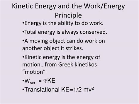 PPT - Kinetic Energy and the Work/Energy Principle PowerPoint ...