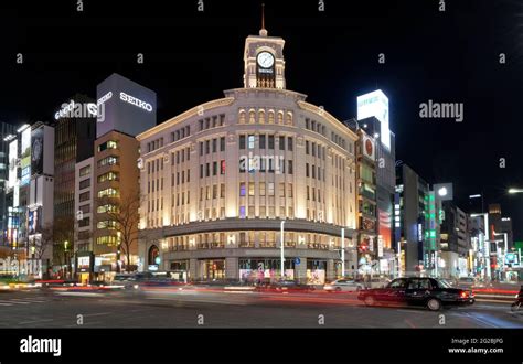 Clock Tower At Ginza Tokyo Japan Stock Photo Alamy