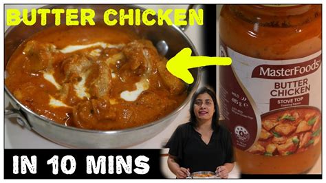 Butter Chicken With Store Bought Sauce Chicken Butter Masala