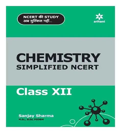 Arihant Chemistry Simplified Ncert Class 12 By Sanjay Sharma