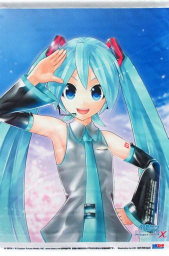 Hatsune Miku B Tapestry Ps Vita Soft Hatsune Miku Project Diva X