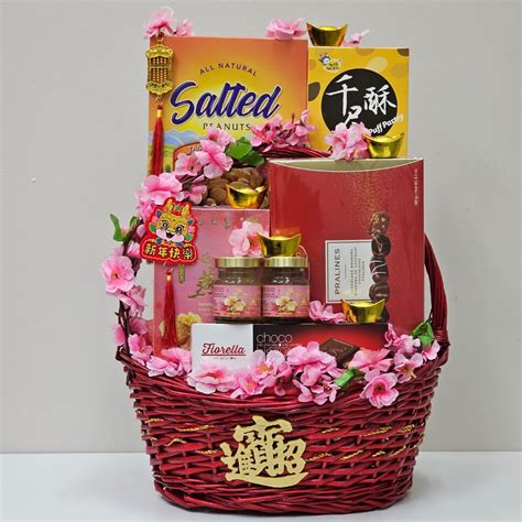 Chinese New Year Gifts Hampers Prince Flower Shop