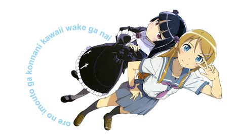 Oreimo Characters