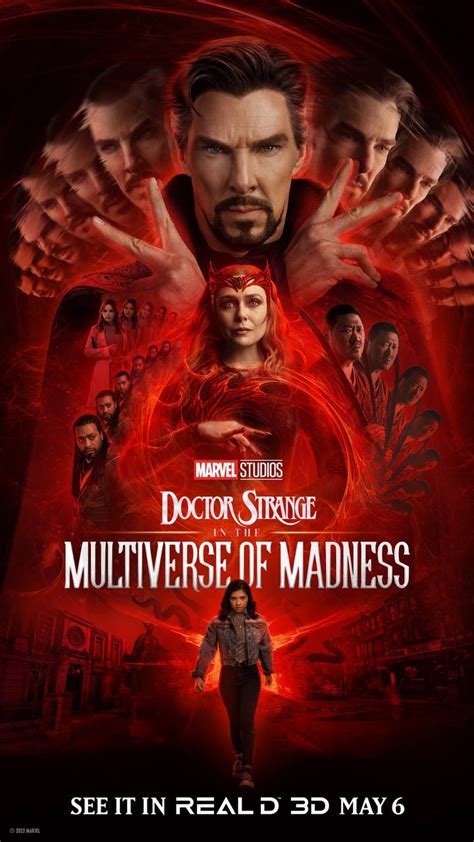 Фильм Доктор Стрэндж В мультивселенной безумия Doctor Strange In