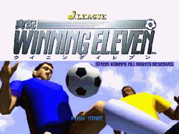 J League Winning Eleven