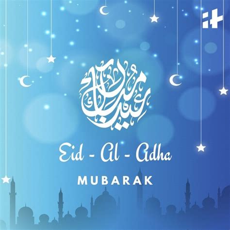 Eid Al Adha 2023 Date When Is Bakrid In India 2023