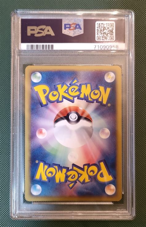 PSA9 ポケモンカード R団のファイヤーex 1ED 014 020 Pokemon Rocket s Moltres EX Holo